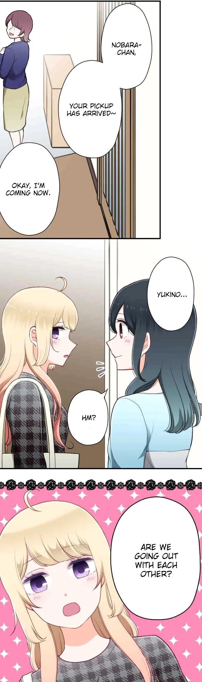Ouji-sama Nante Iranai Chapter 151 page 16 - Chapter 151: Love