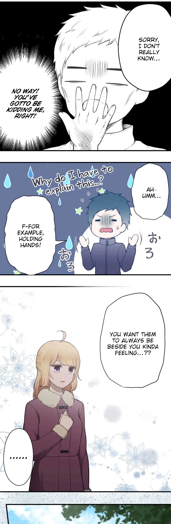Ouji-sama Nante Iranai Chapter 151 page 5 - Chapter 151: Love