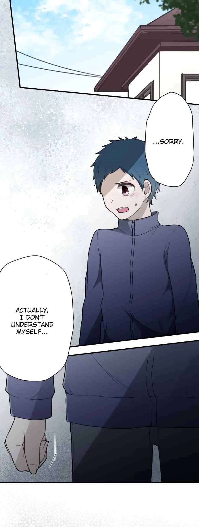 Ouji-sama Nante Iranai Chapter 151 page 6 - Chapter 151: Love