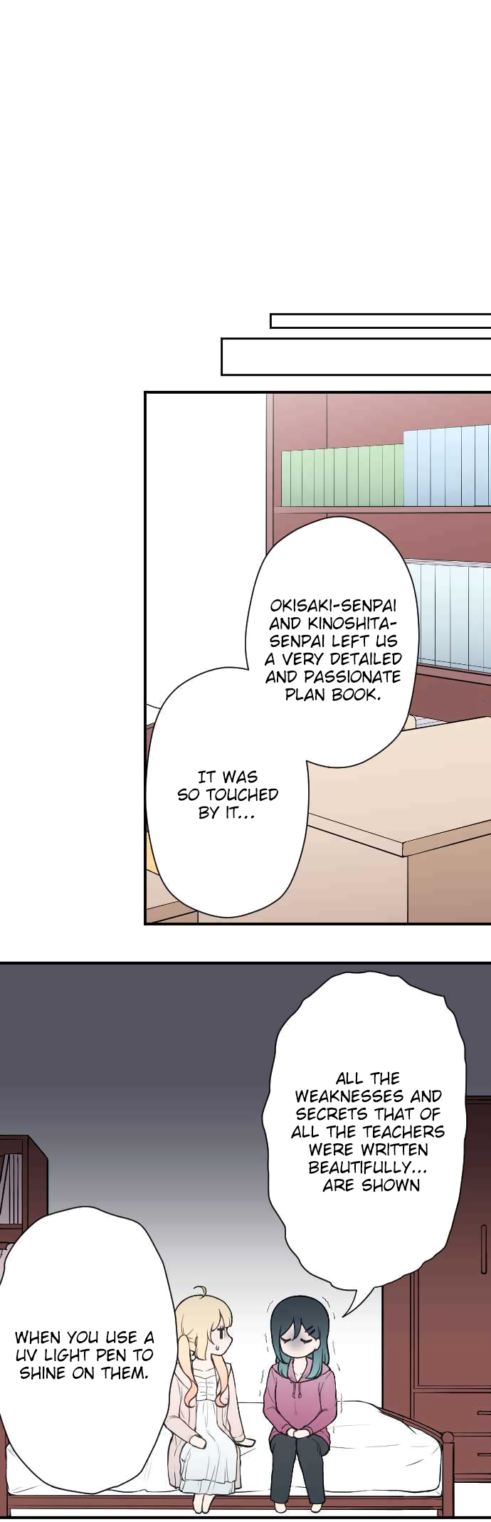 Ouji-sama Nante Iranai Chapter 152 page 17 - Chapter 152: 3rd Term, Start