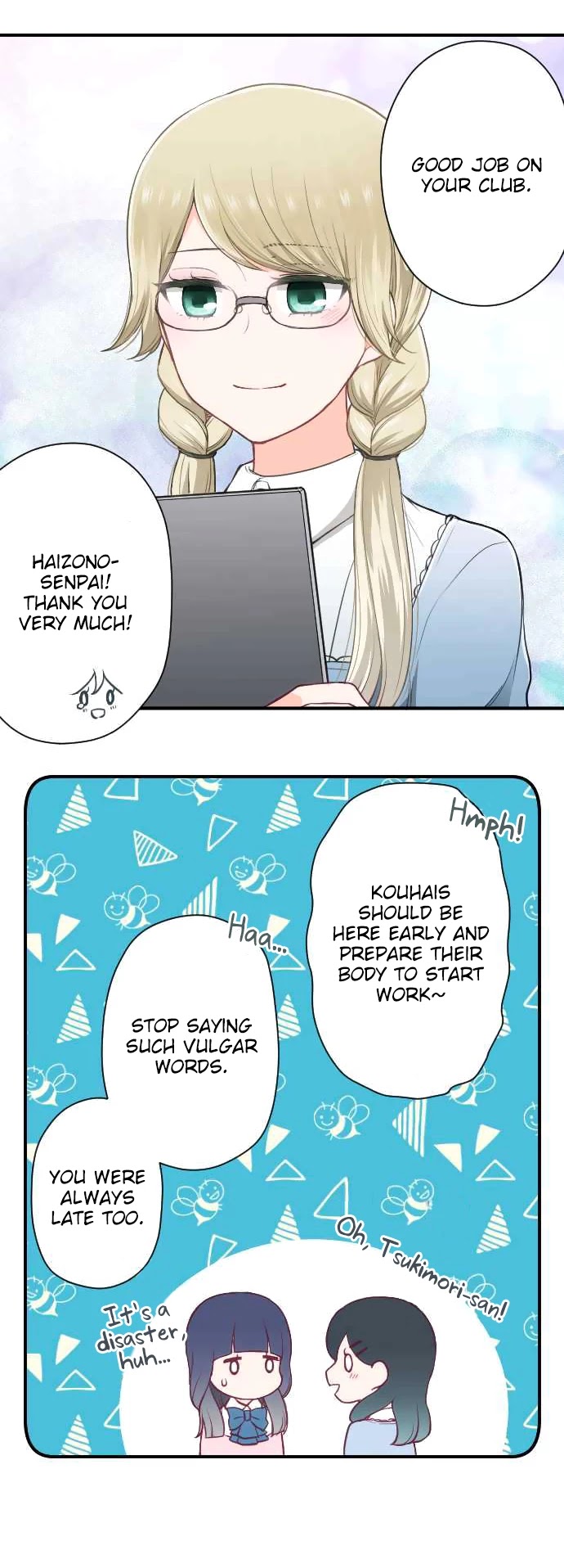 Ouji-sama Nante Iranai Chapter 152 page 9 - Chapter 152: 3rd Term, Start