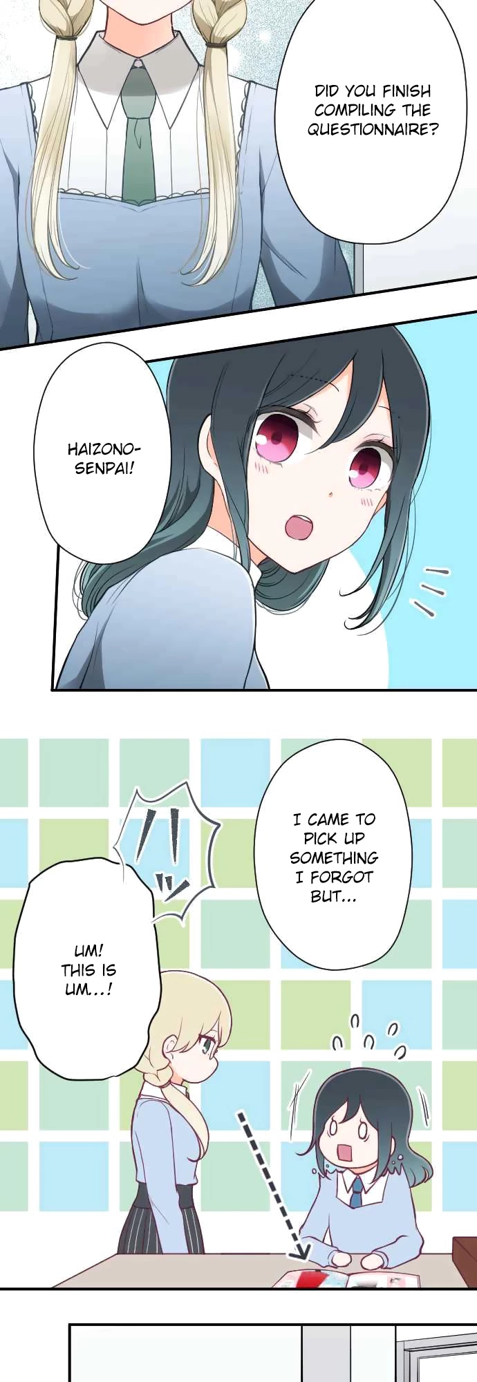 Ouji-sama Nante Iranai Chapter 153 page 15 - Chapter 153: A Strange Sensation