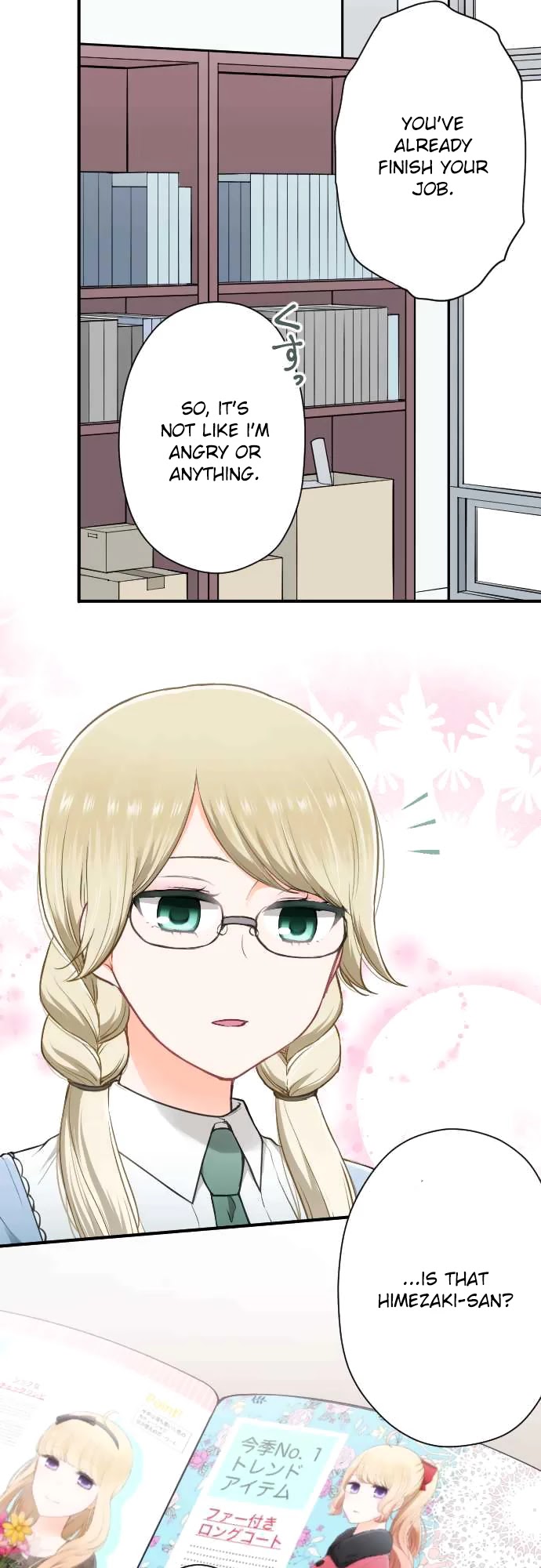Ouji-sama Nante Iranai Chapter 153 page 16 - Chapter 153: A Strange Sensation