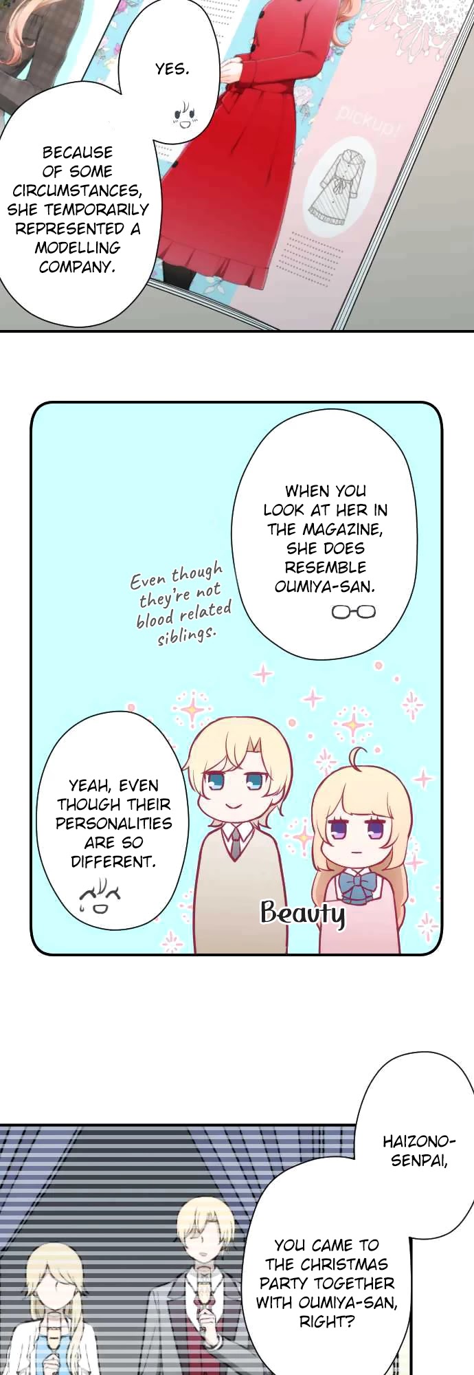 Ouji-sama Nante Iranai Chapter 153 page 17 - Chapter 153: A Strange Sensation