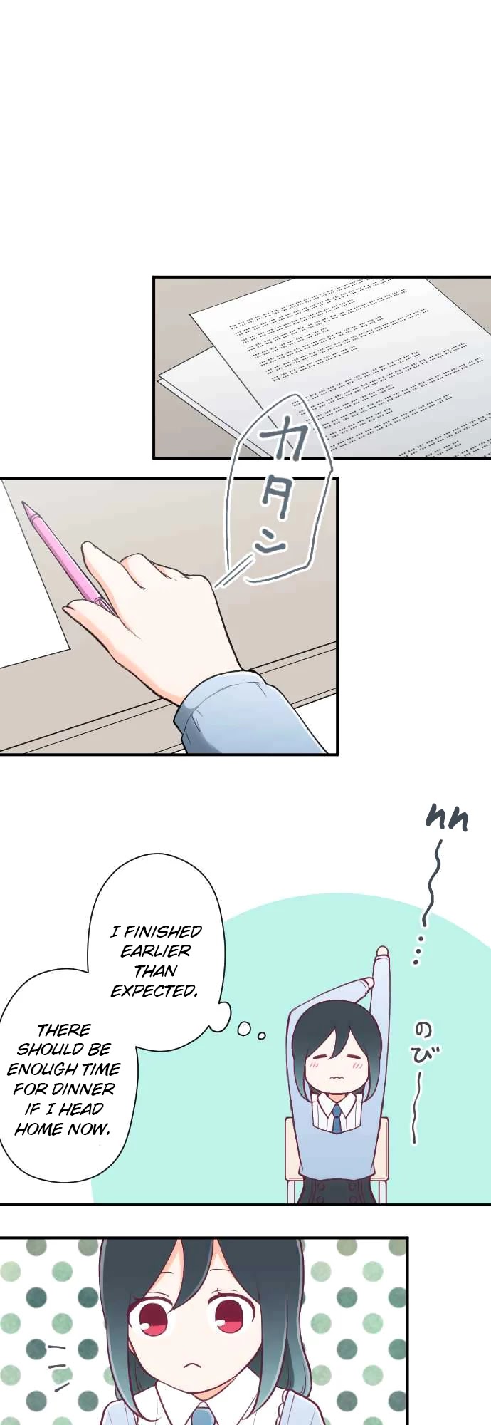Ouji-sama Nante Iranai Chapter 153 page 8 - Chapter 153: A Strange Sensation