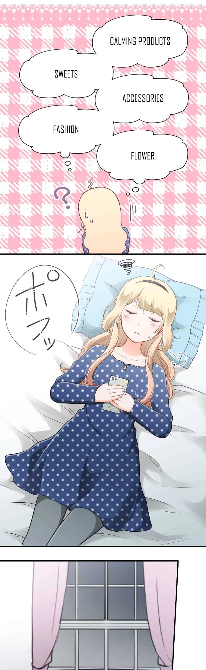 Ouji-sama Nante Iranai Chapter 155 page 15 - Chapter 155: January 16th