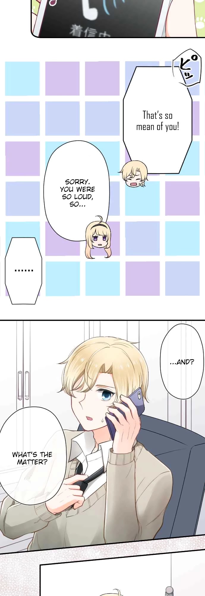 Ouji-sama Nante Iranai Chapter 155 page 20 - Chapter 155: January 16th