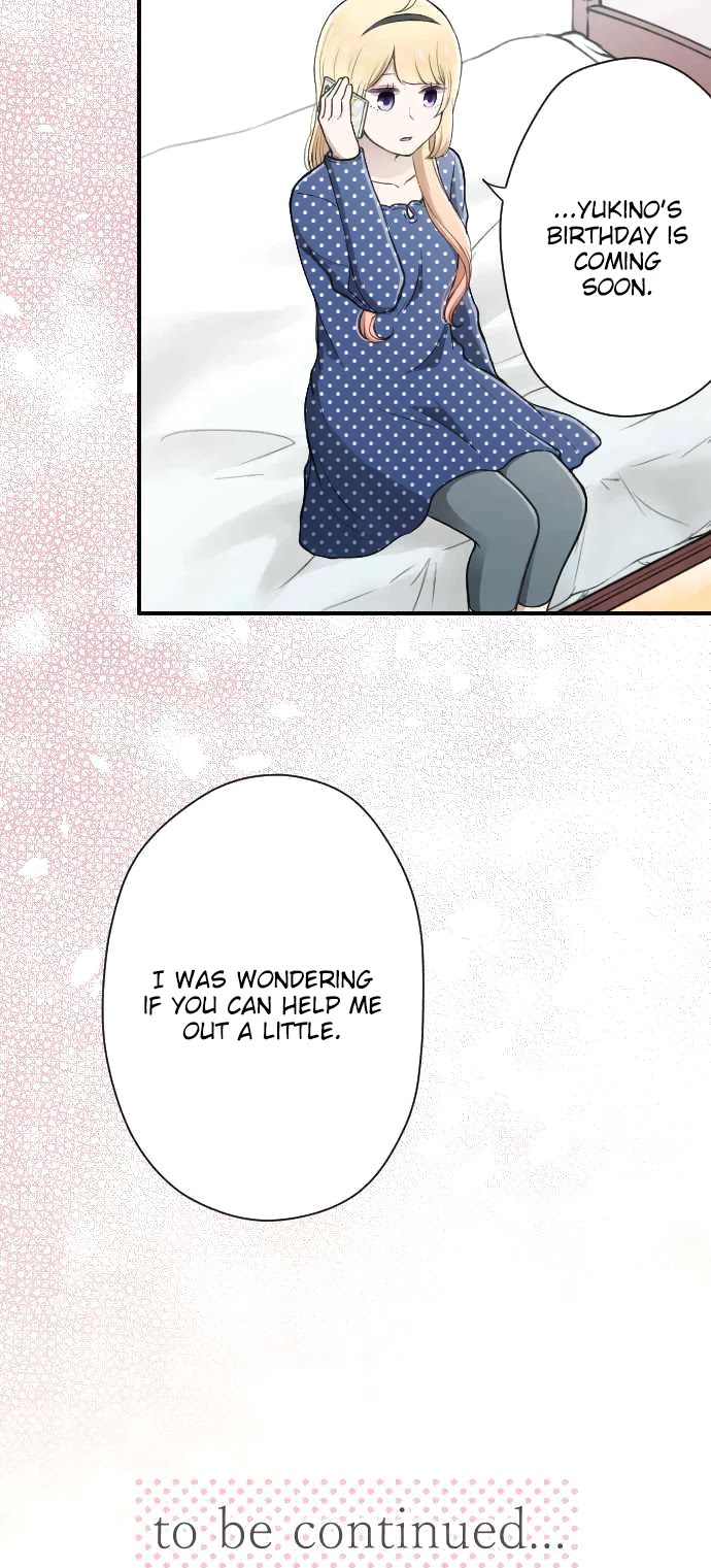 Ouji-sama Nante Iranai Chapter 155 page 21 - Chapter 155: January 16th