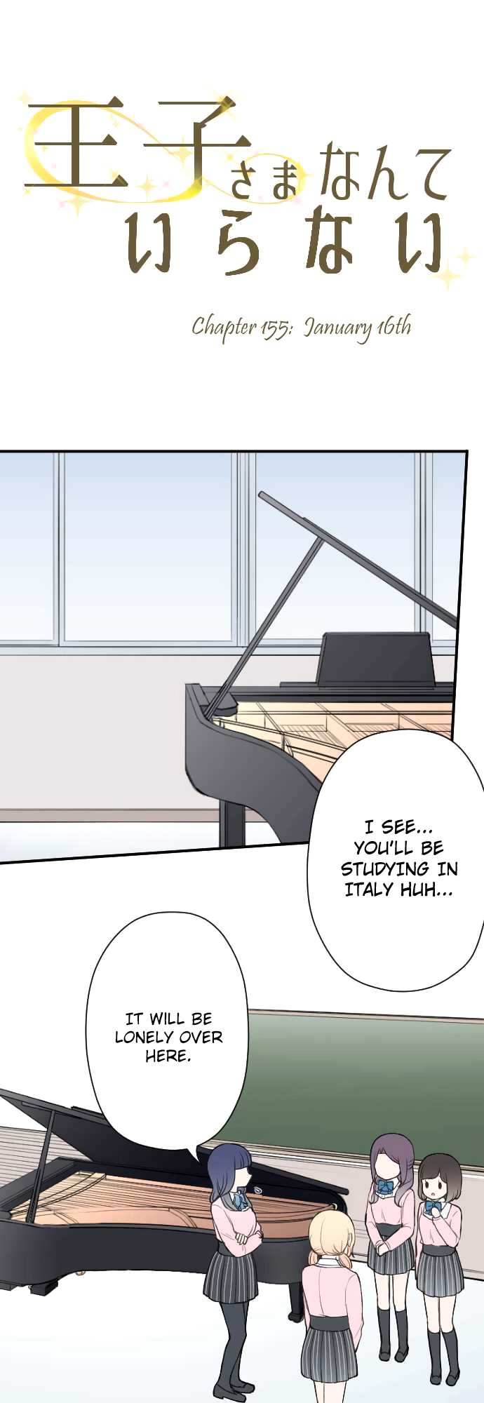 Ouji-sama Nante Iranai Chapter 155 page 3 - Chapter 155: January 16th