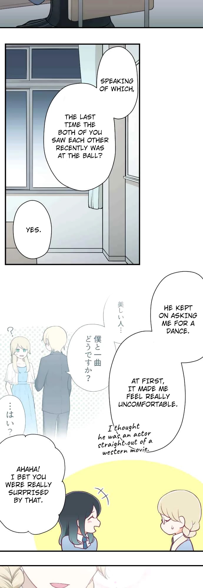 Ouji-sama Nante Iranai Chapter 156 page 8 - Chapter 156: Any More Than This Is...