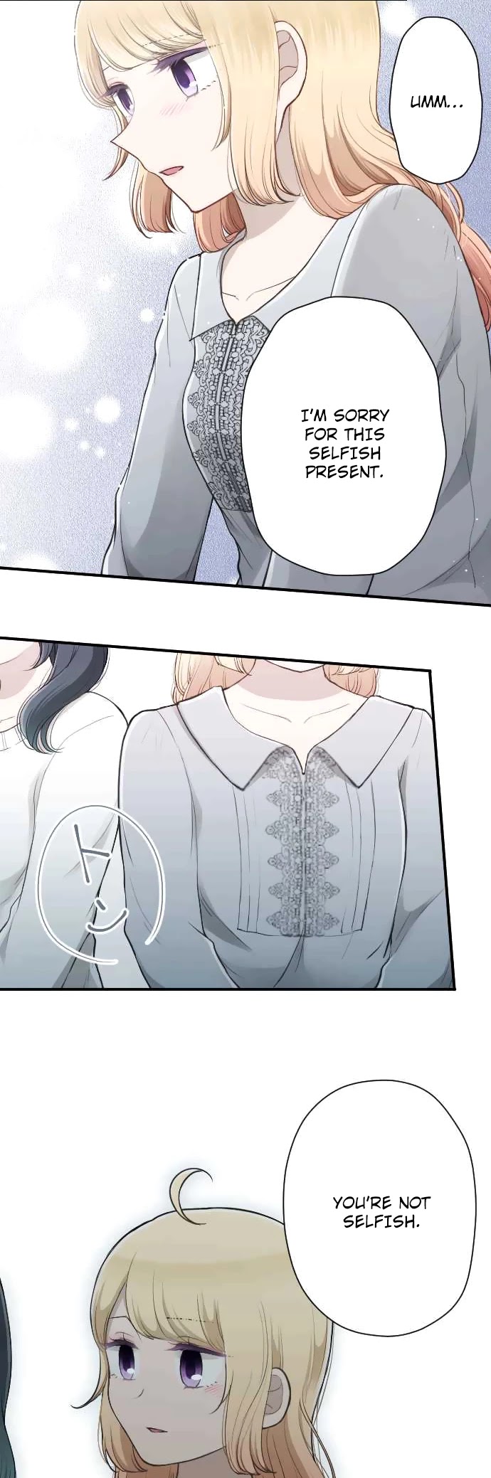 Ouji-sama Nante Iranai Chapter 157 page 15 - Chapter 157: A Selfish Present
