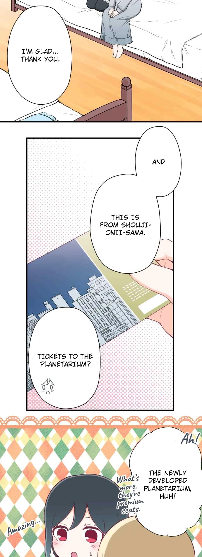 Ouji-sama Nante Iranai Chapter 157 page 17 - Chapter 157: A Selfish Present