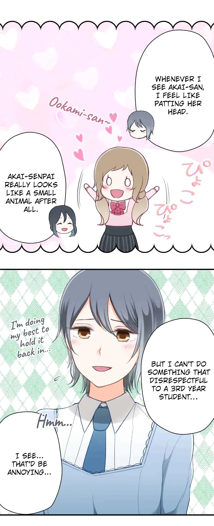 Ouji-sama Nante Iranai Chapter 157 page 4 - Chapter 157: A Selfish Present