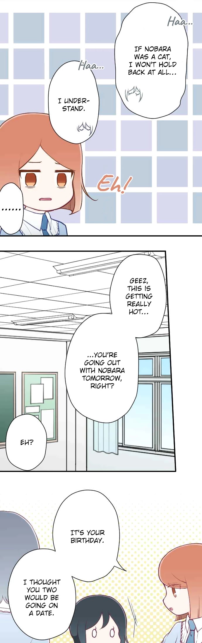 Ouji-sama Nante Iranai Chapter 157 page 5 - Chapter 157: A Selfish Present