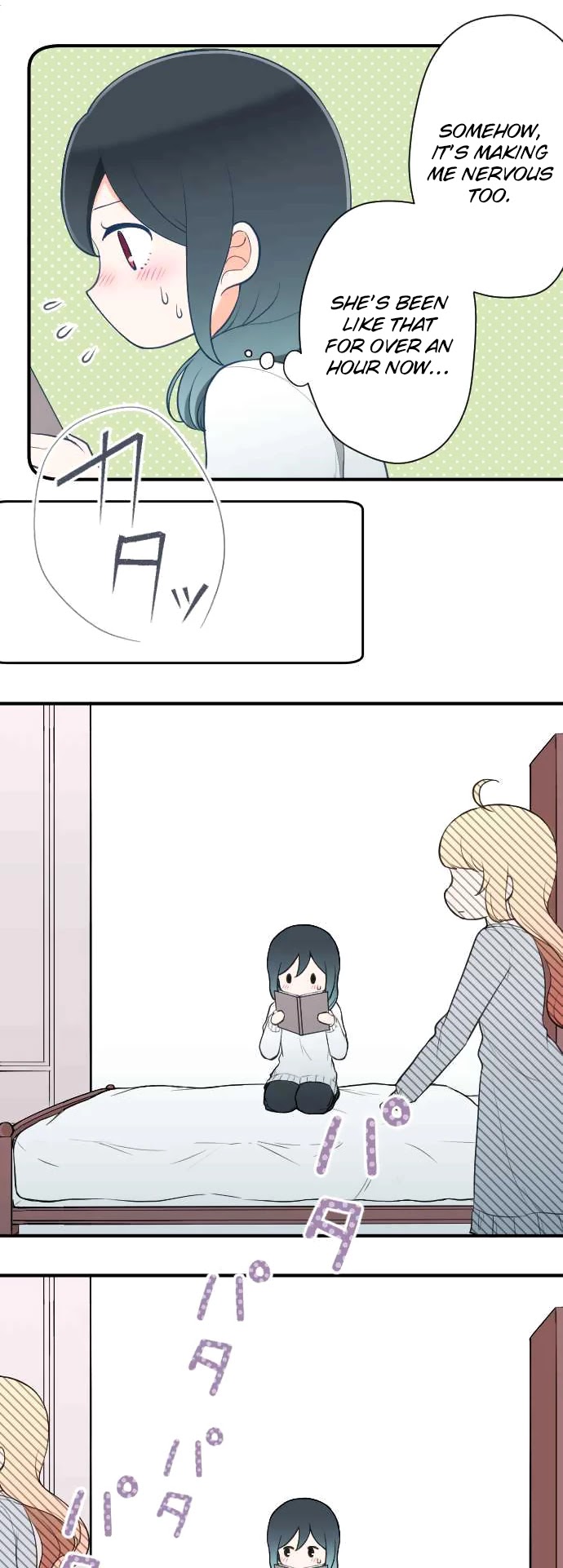 Ouji-sama Nante Iranai Chapter 157 page 9 - Chapter 157: A Selfish Present