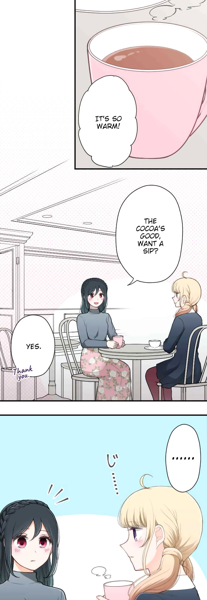 Ouji-sama Nante Iranai Chapter 158 page 12 - Chapter 158: Seize The Day