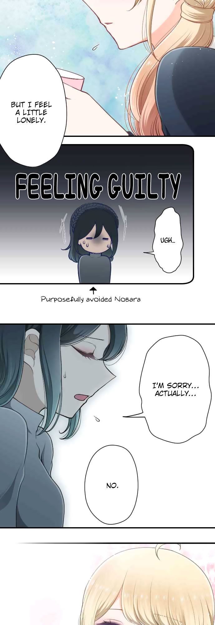 Ouji-sama Nante Iranai Chapter 158 page 14 - Chapter 158: Seize The Day