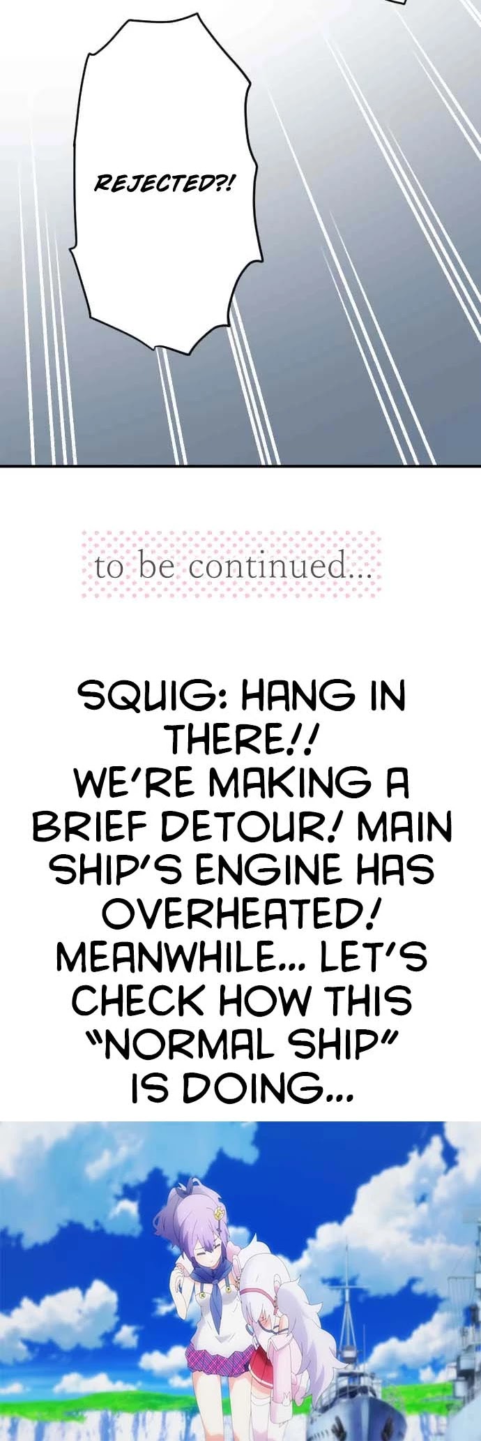 Ouji-sama Nante Iranai Chapter 158 page 21 - Chapter 158: Seize The Day