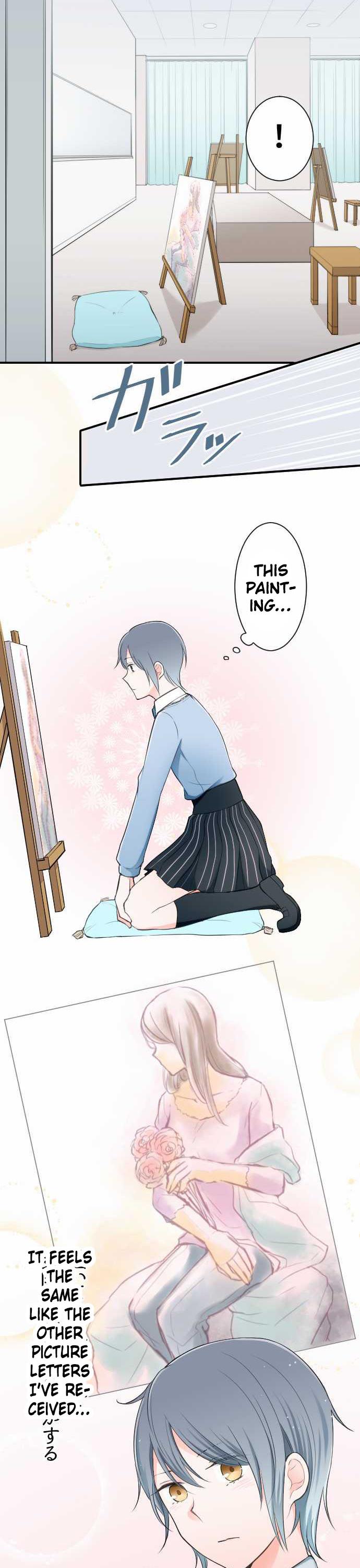 Ouji-sama Nante Iranai Chapter 16 page 11 - Chapter 16: Blooming Campus