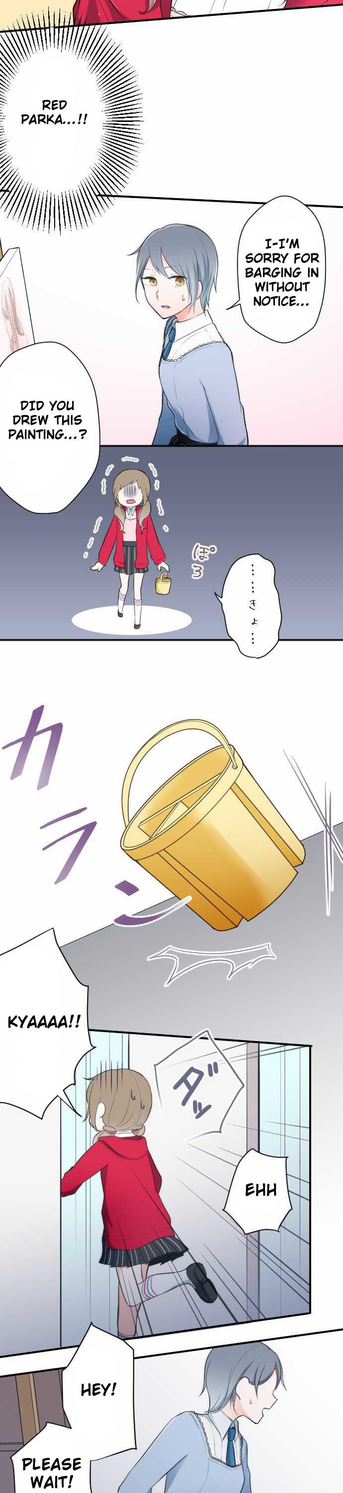 Ouji-sama Nante Iranai Chapter 16 page 13 - Chapter 16: Blooming Campus
