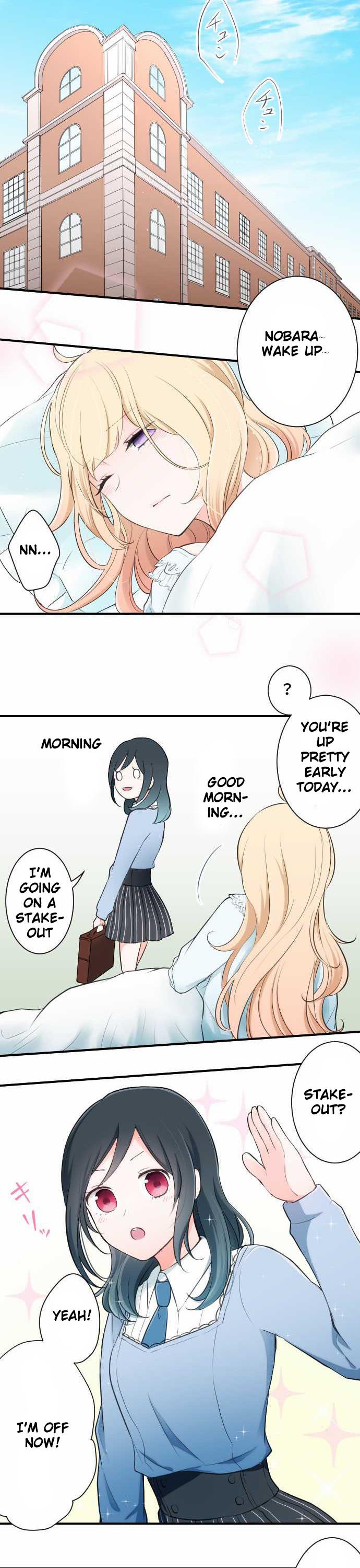 Ouji-sama Nante Iranai Chapter 16 page 4 - Chapter 16: Blooming Campus