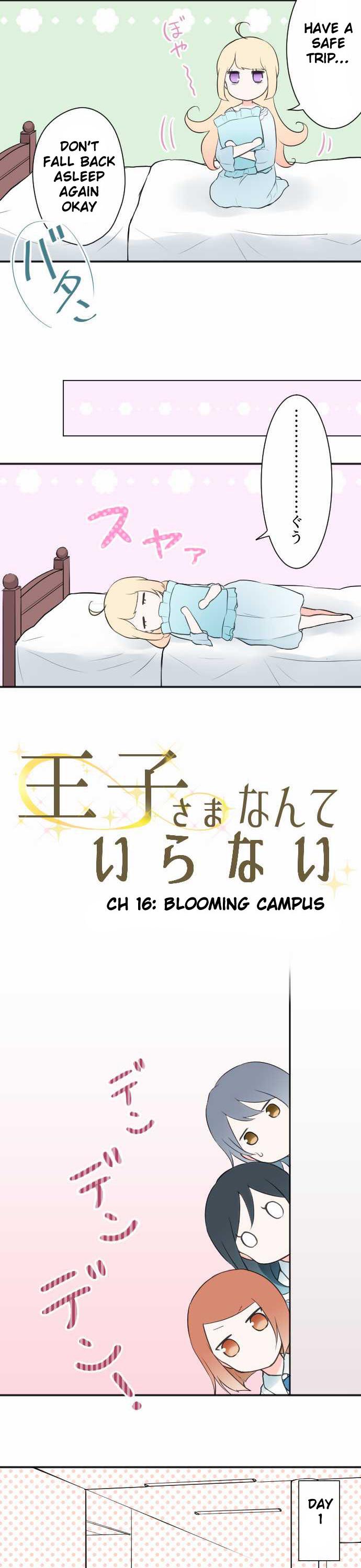 Ouji-sama Nante Iranai Chapter 16 page 5 - Chapter 16: Blooming Campus