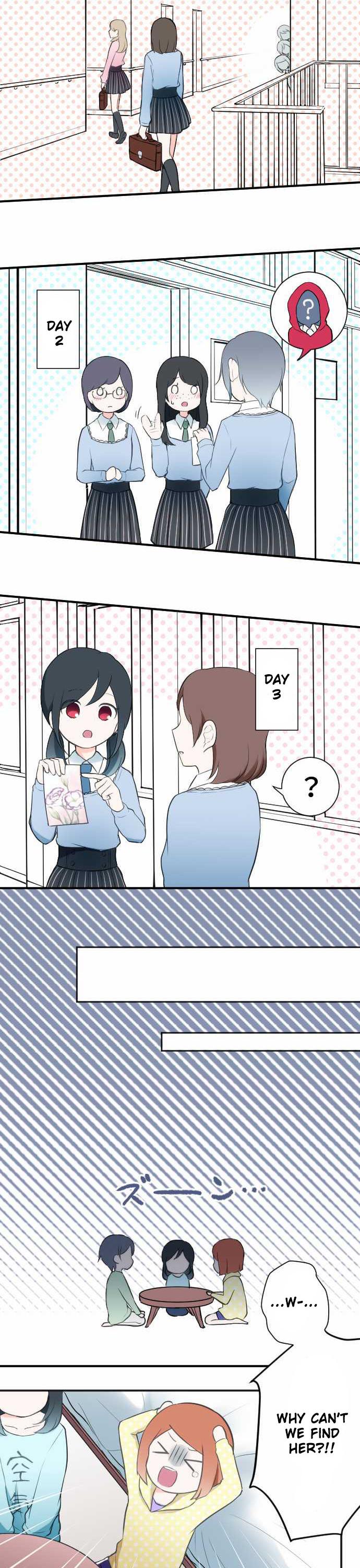 Ouji-sama Nante Iranai Chapter 16 page 6 - Chapter 16: Blooming Campus