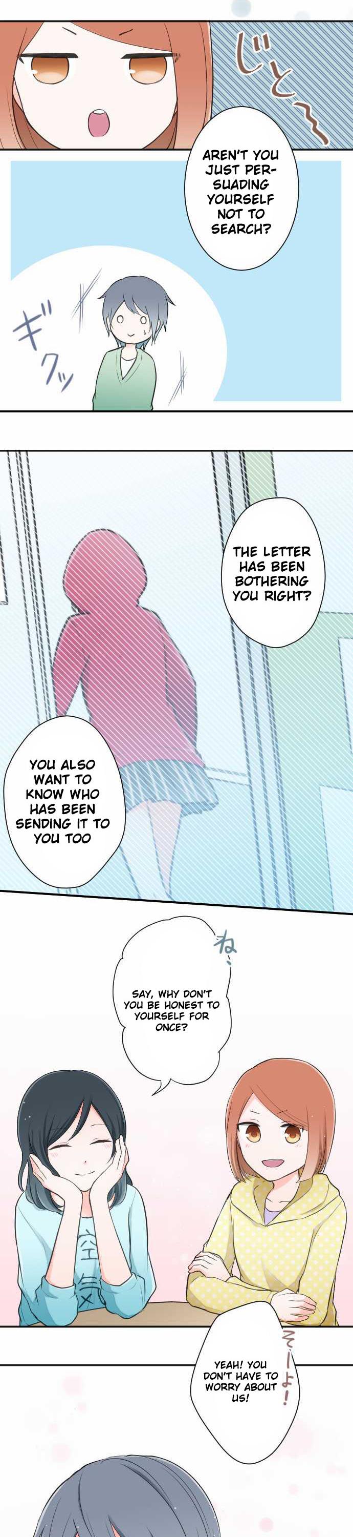 Ouji-sama Nante Iranai Chapter 16 page 8 - Chapter 16: Blooming Campus