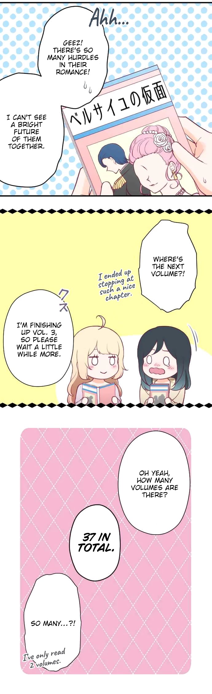 Ouji-sama Nante Iranai Chapter 160 page 16 - Chapter 160: The Shape of Feelings