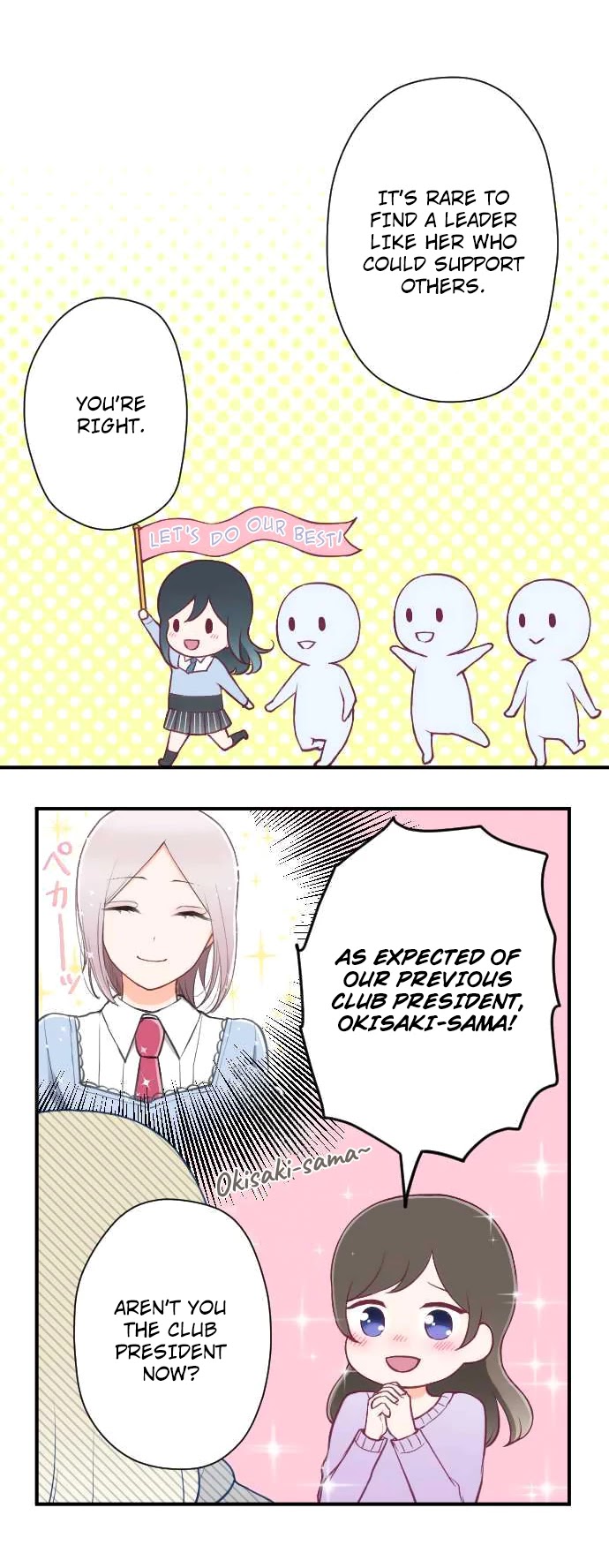 Ouji-sama Nante Iranai Chapter 161 page 14 - Chapter 161: Cinderella and Her Glass Shoes ①