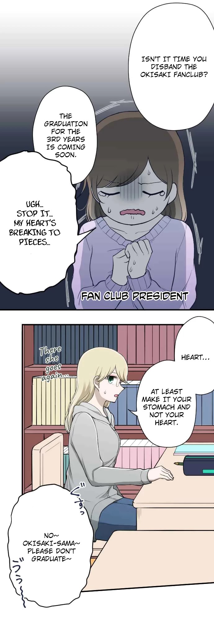Ouji-sama Nante Iranai Chapter 161 page 15 - Chapter 161: Cinderella and Her Glass Shoes ①