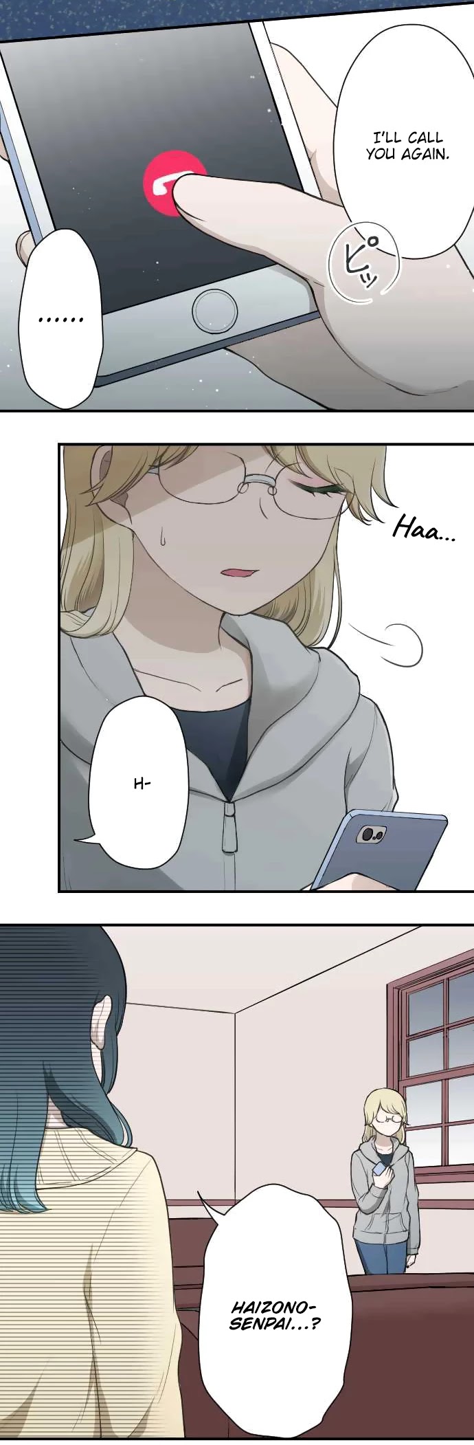 Ouji-sama Nante Iranai Chapter 161 page 4 - Chapter 161: Cinderella and Her Glass Shoes ①
