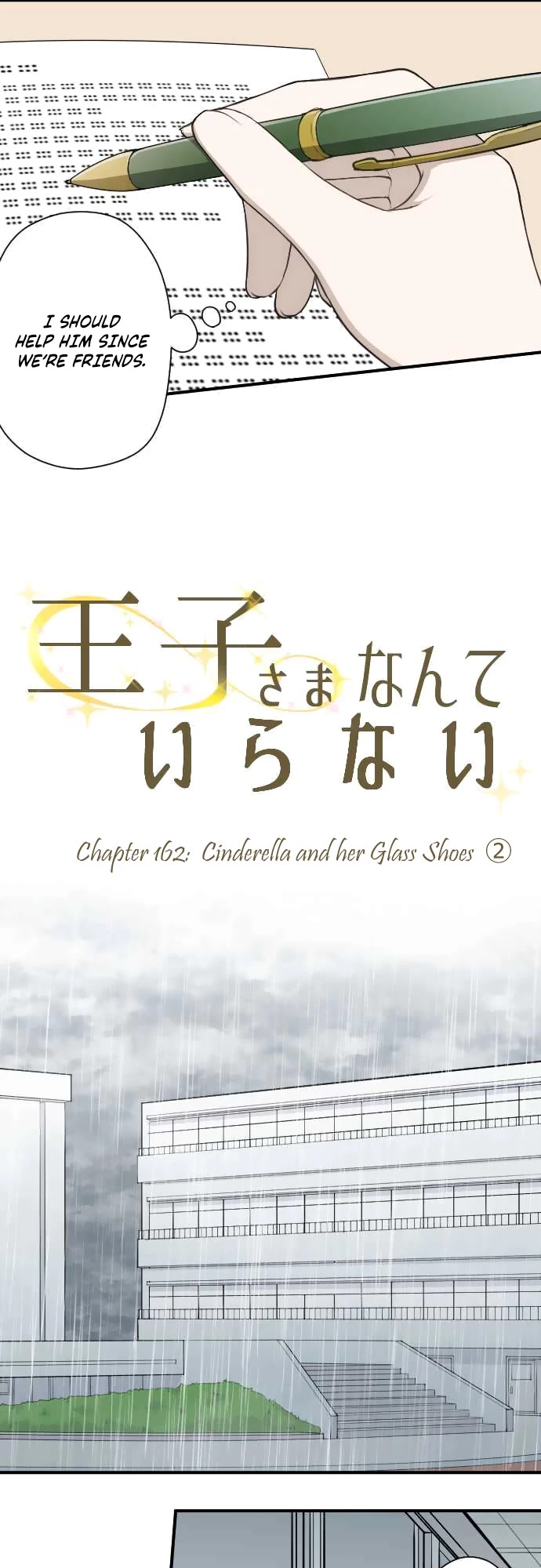 Ouji-sama Nante Iranai Chapter 162 page 12 - Chapter 162: Cinderella and Her Glass Shoes ②