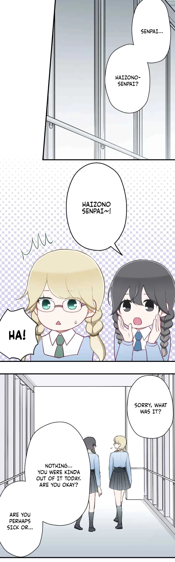 Ouji-sama Nante Iranai Chapter 162 page 13 - Chapter 162: Cinderella and Her Glass Shoes ②