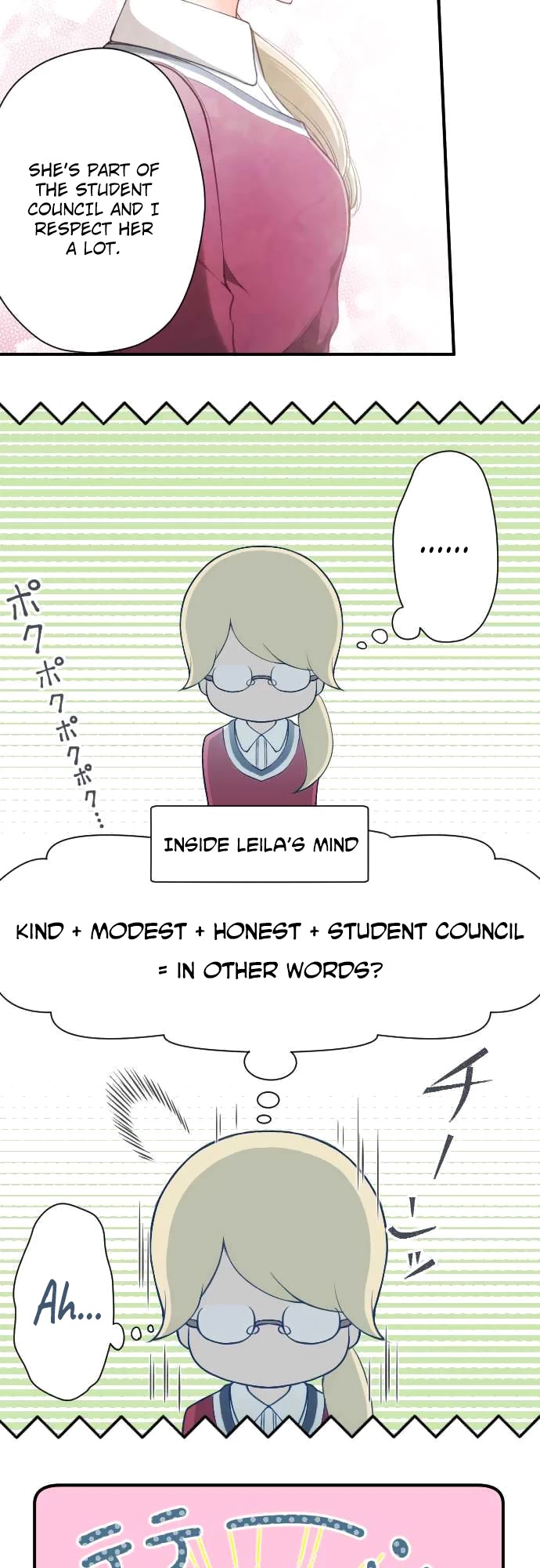 Ouji-sama Nante Iranai Chapter 162 page 5 - Chapter 162: Cinderella and Her Glass Shoes ②