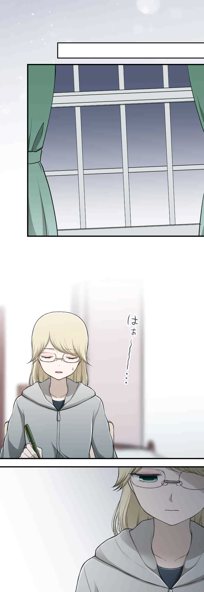 Ouji-sama Nante Iranai Chapter 162 page 9 - Chapter 162: Cinderella and Her Glass Shoes ②