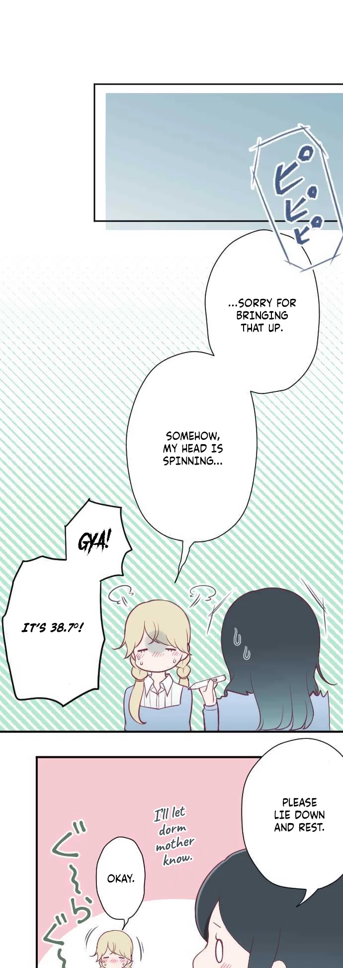 Ouji-sama Nante Iranai Chapter 163 page 11 - Chapter 163: Cinderella and Her Glass Shoes ③