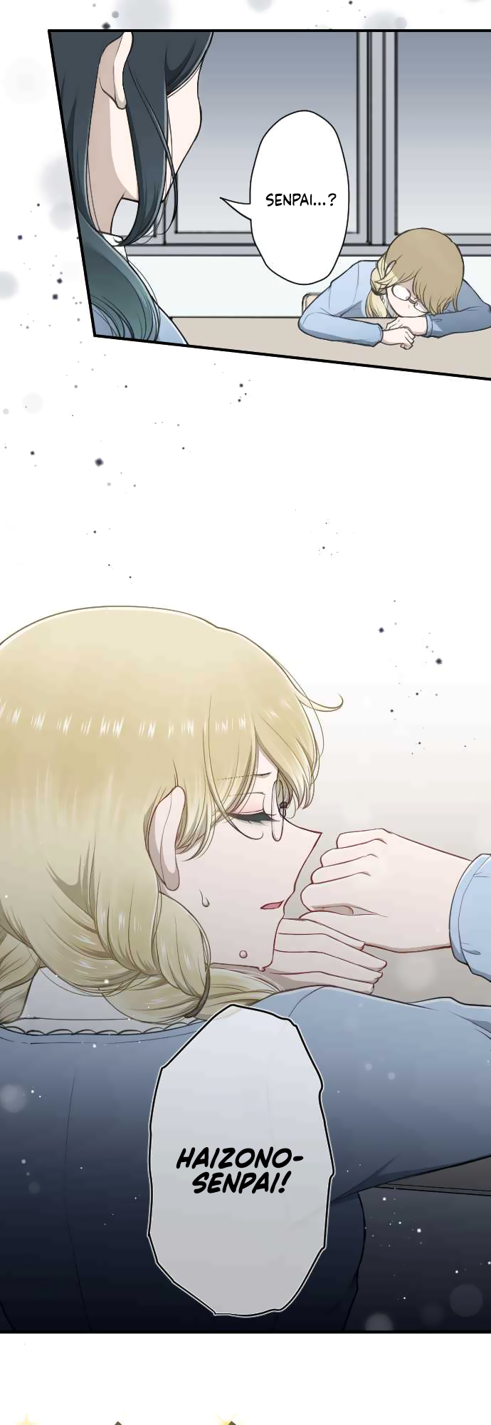 Ouji-sama Nante Iranai Chapter 163 page 2 - Chapter 163: Cinderella and Her Glass Shoes ③