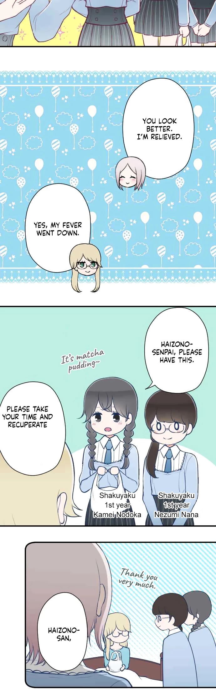 Ouji-sama Nante Iranai Chapter 164 page 13 - Chapter 164: Cinderella and Her Glass Shoes ④