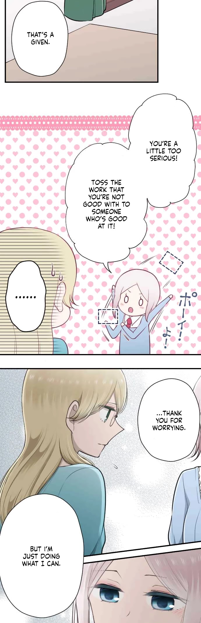 Ouji-sama Nante Iranai Chapter 164 page 15 - Chapter 164: Cinderella and Her Glass Shoes ④