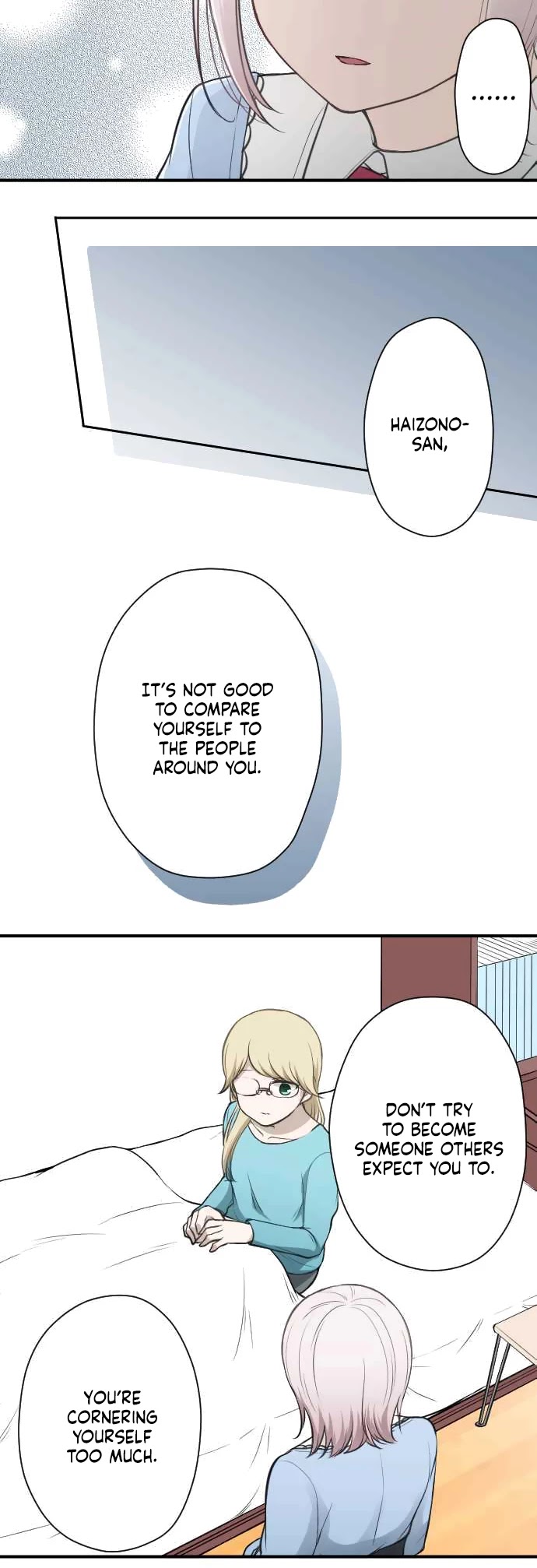 Ouji-sama Nante Iranai Chapter 164 page 16 - Chapter 164: Cinderella and Her Glass Shoes ④