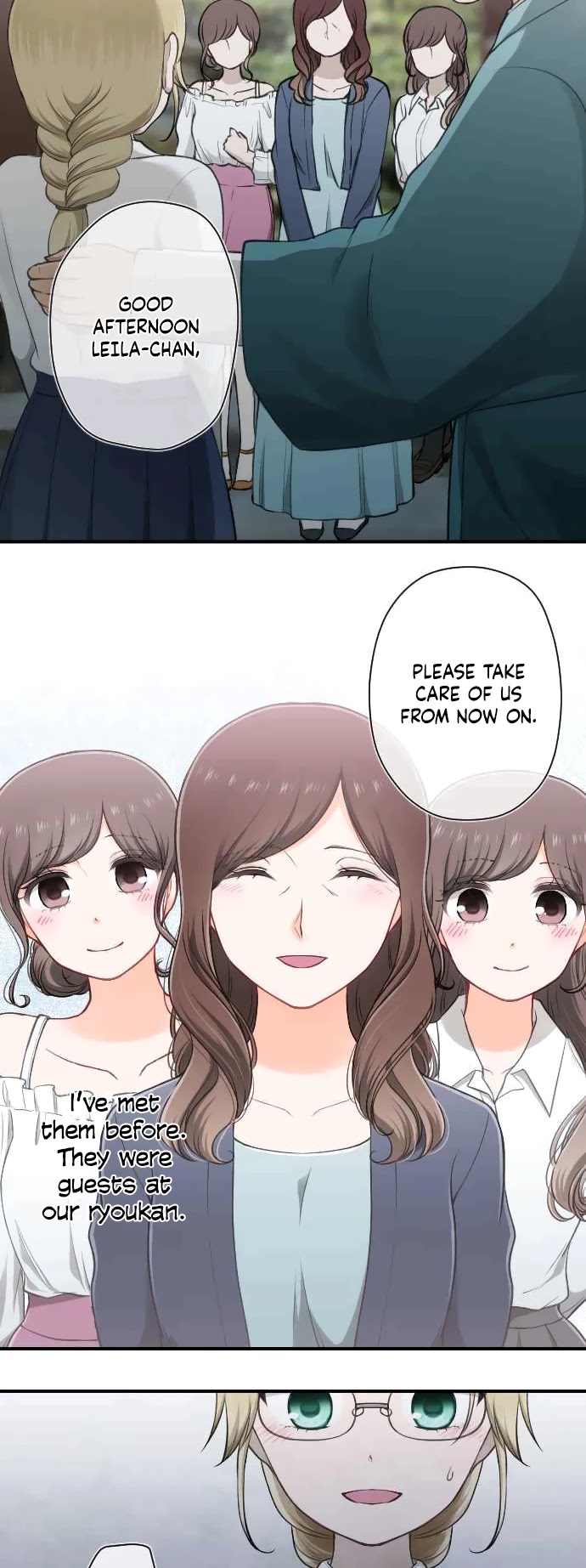 Ouji-sama Nante Iranai Chapter 165 page 12 - Chapter 165: Cinderella and Her Glass Shoes ⑤