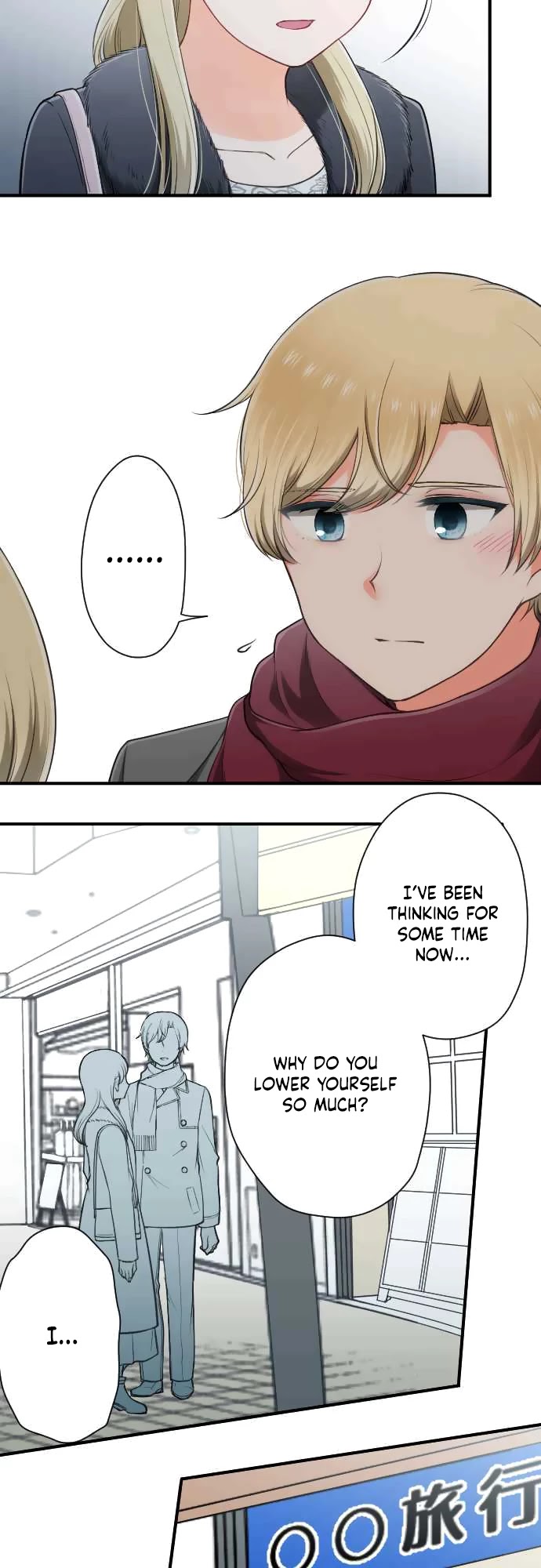 Ouji-sama Nante Iranai Chapter 165 page 7 - Chapter 165: Cinderella and Her Glass Shoes ⑤