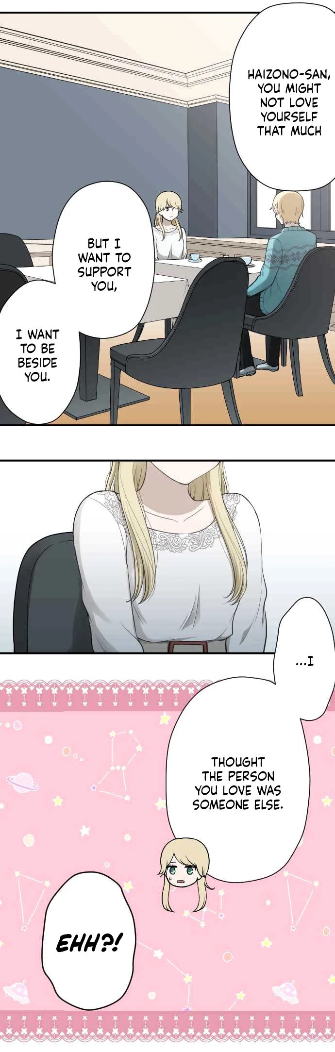 Ouji-sama Nante Iranai Chapter 166 page 10 - Chapter 166: Cinderella and Her Glass Shoes ⑥