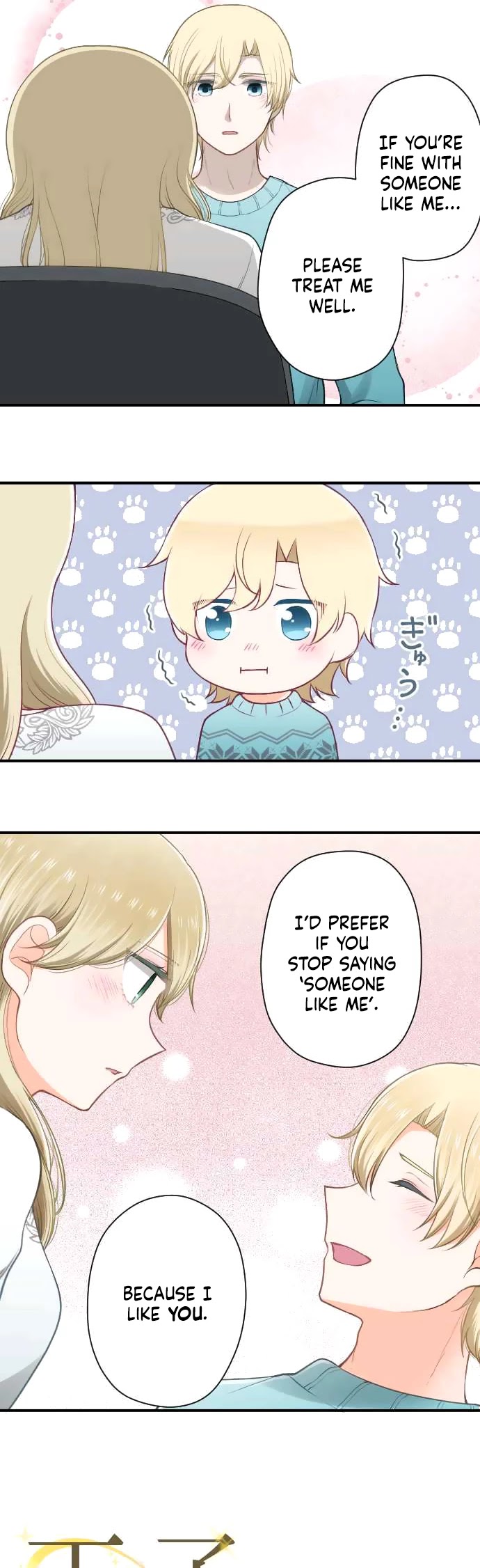 Ouji-sama Nante Iranai Chapter 166 page 13 - Chapter 166: Cinderella and Her Glass Shoes ⑥