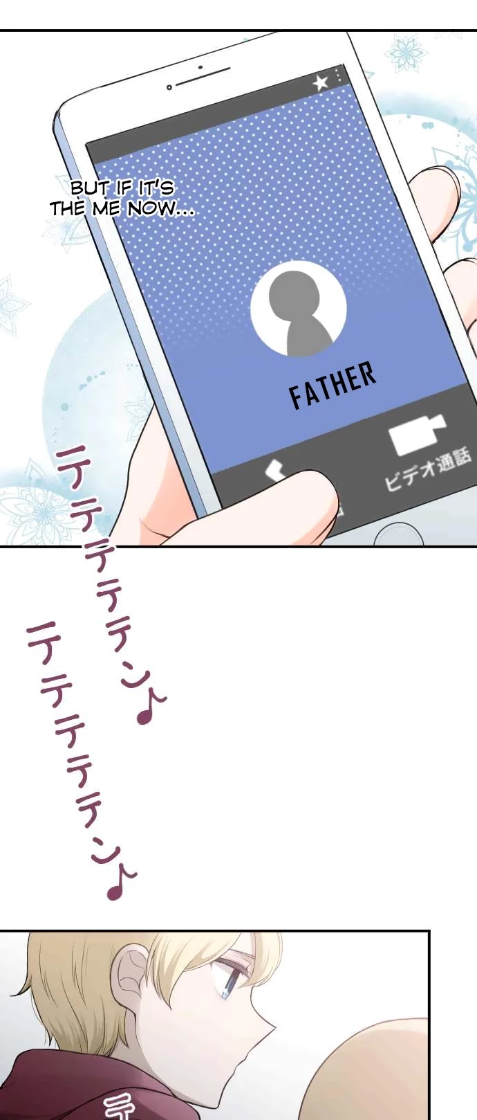 Ouji-sama Nante Iranai Chapter 166 page 17 - Chapter 166: Cinderella and Her Glass Shoes ⑥