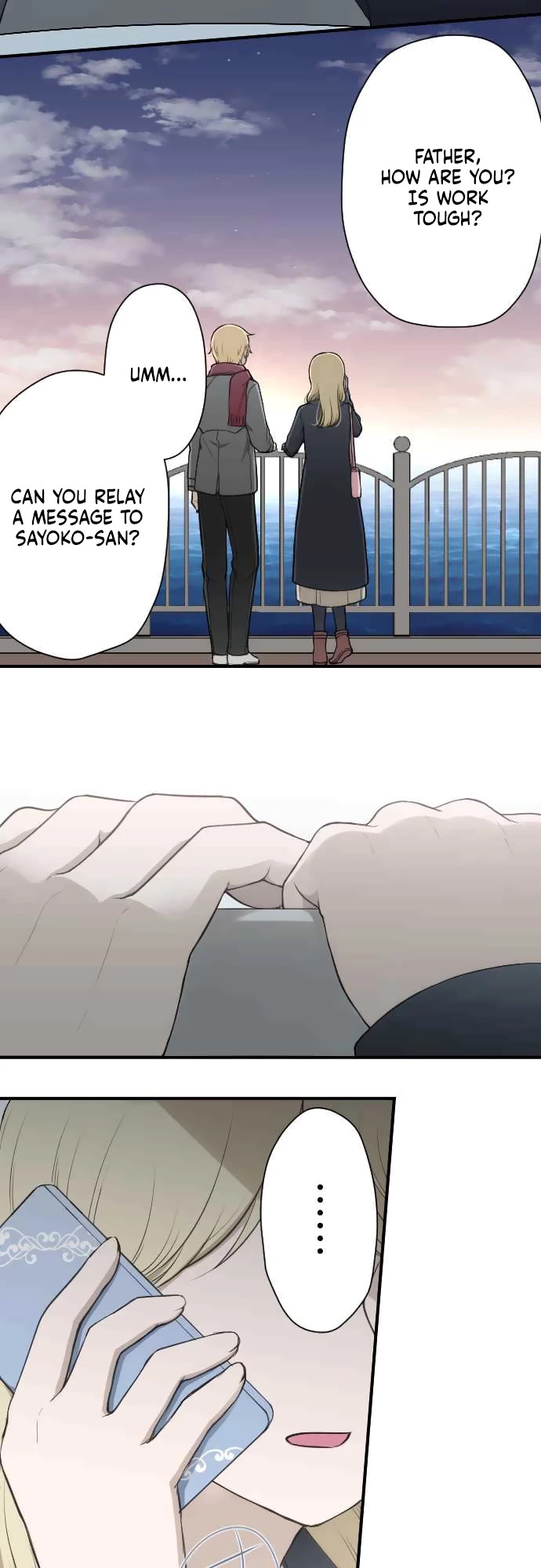 Ouji-sama Nante Iranai Chapter 166 page 19 - Chapter 166: Cinderella and Her Glass Shoes ⑥