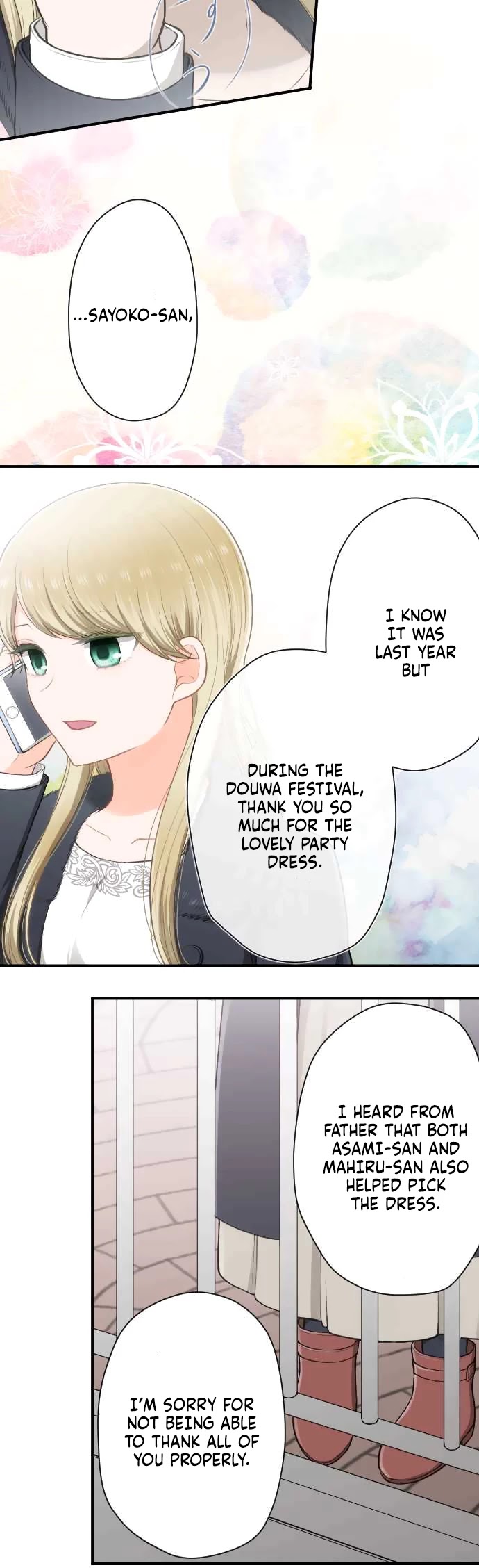 Ouji-sama Nante Iranai Chapter 166 page 20 - Chapter 166: Cinderella and Her Glass Shoes ⑥