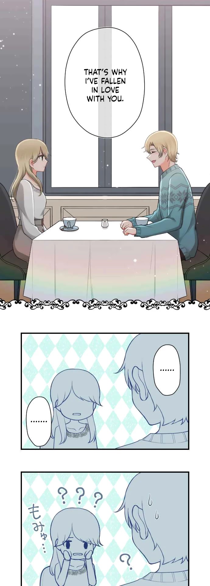 Ouji-sama Nante Iranai Chapter 166 page 4 - Chapter 166: Cinderella and Her Glass Shoes ⑥