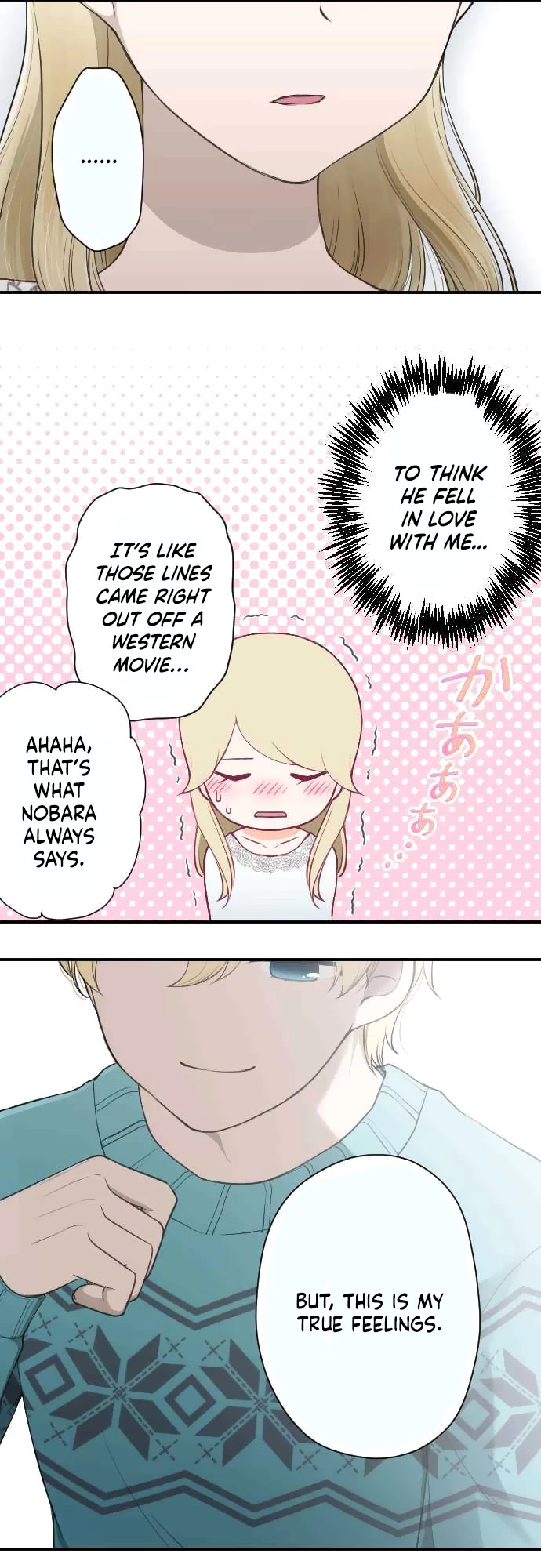 Ouji-sama Nante Iranai Chapter 166 page 9 - Chapter 166: Cinderella and Her Glass Shoes ⑥
